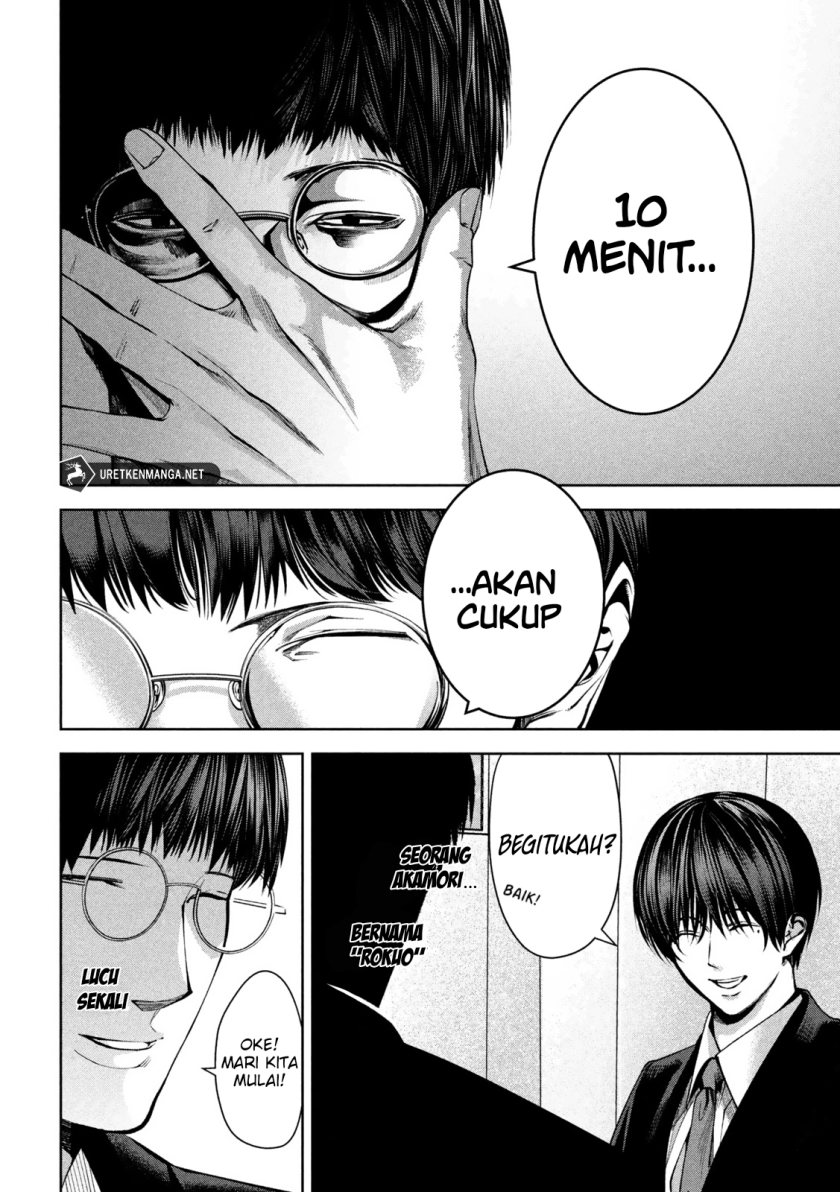 Satsudou Chapter 05 Gambar 9
