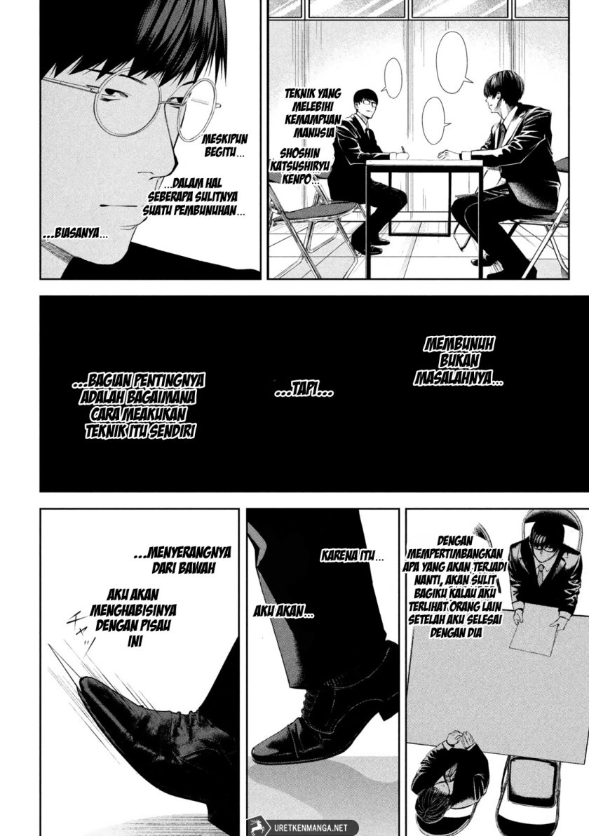 Satsudou Chapter 05 Gambar 11