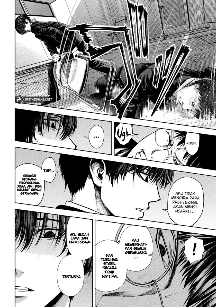Satsudou Chapter 05 Gambar 16