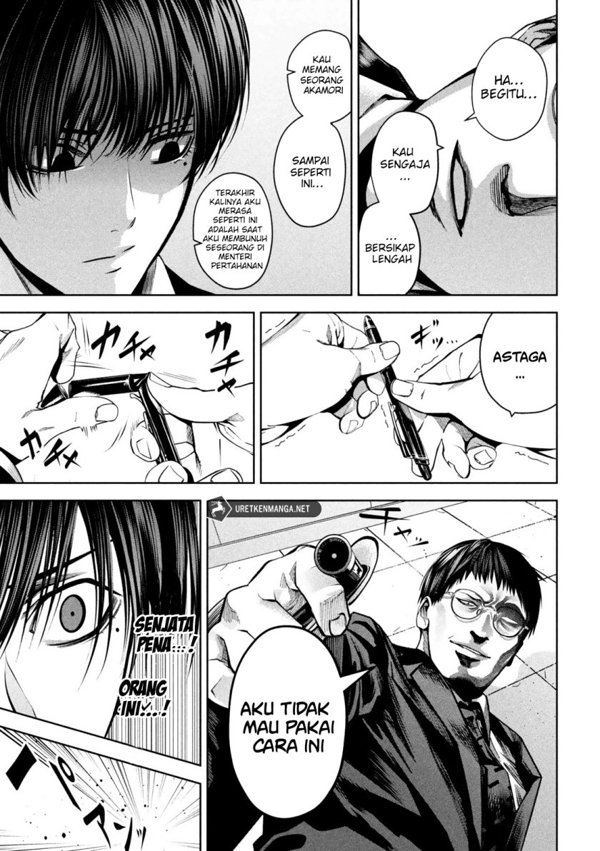 Satsudou Chapter 05 Gambar 17