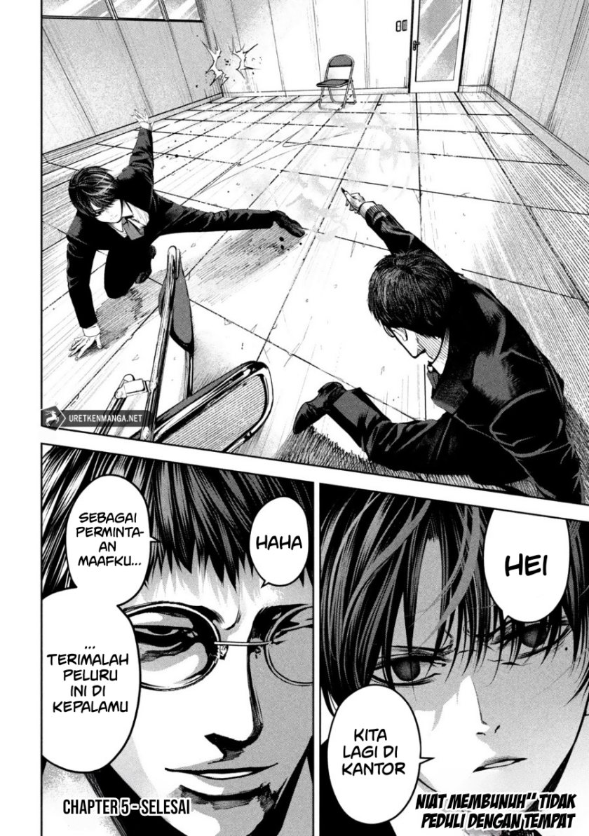 Satsudou Chapter 05 Gambar 18