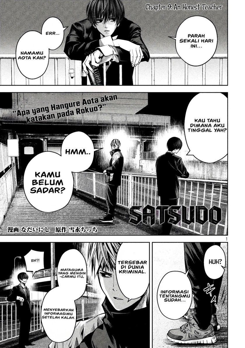 Satsudou Chapter 09 Gambar 2