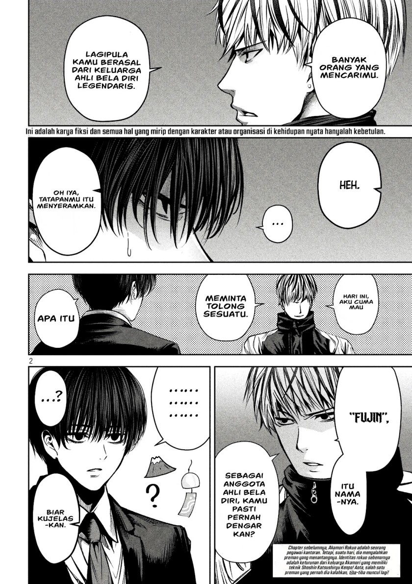 Satsudou Chapter 09 Gambar 3