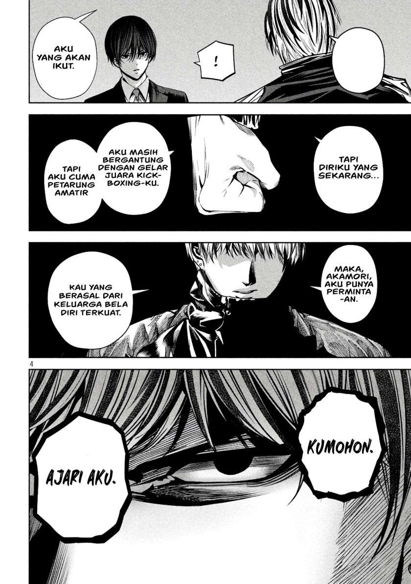 Satsudou Chapter 09 Gambar 5