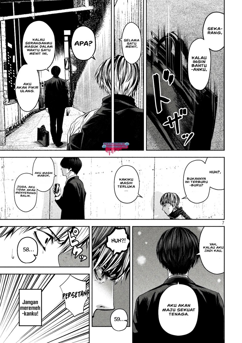 Satsudou Chapter 09 Gambar 8