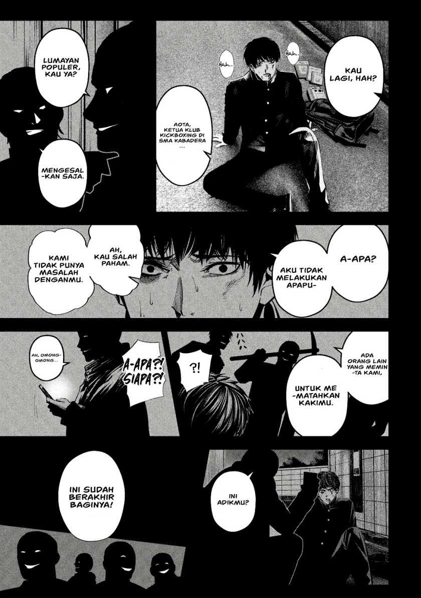 Satsudou Chapter 09 Gambar 12