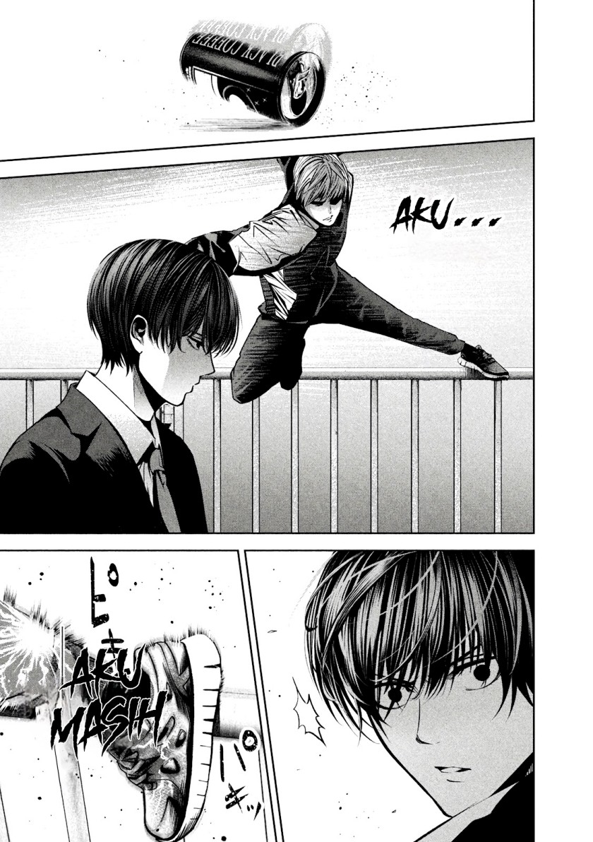 Satsudou Chapter 09 Gambar 13