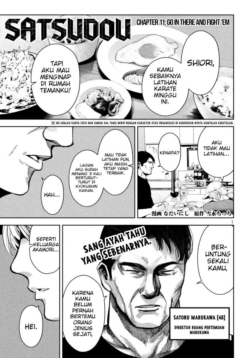 Satsudou Chapter 11 Gambar 2