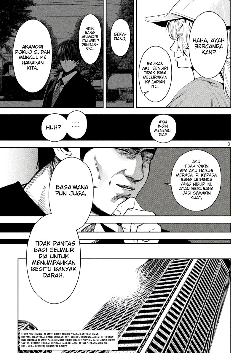 Satsudou Chapter 11 Gambar 4