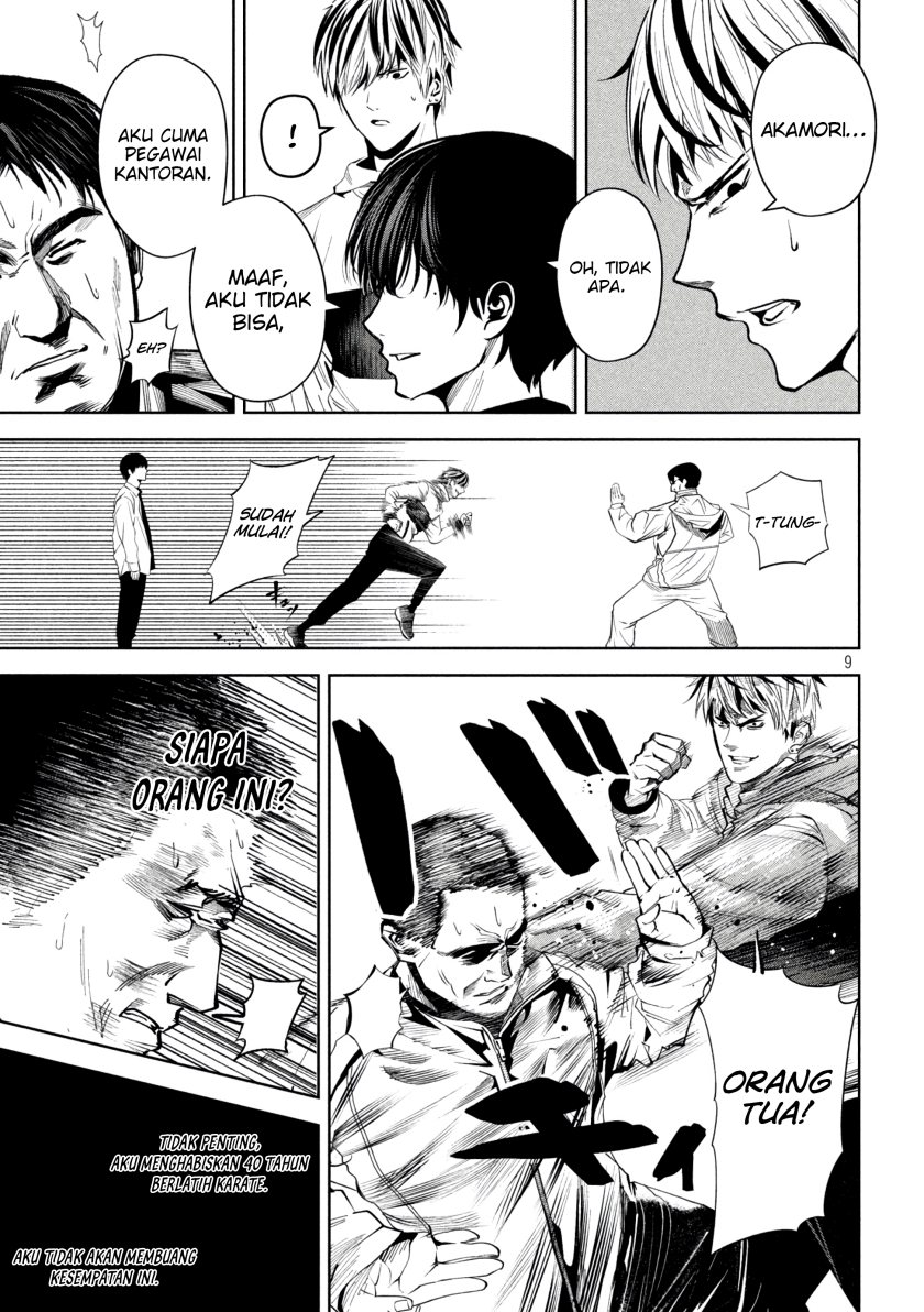 Satsudou Chapter 11 Gambar 10