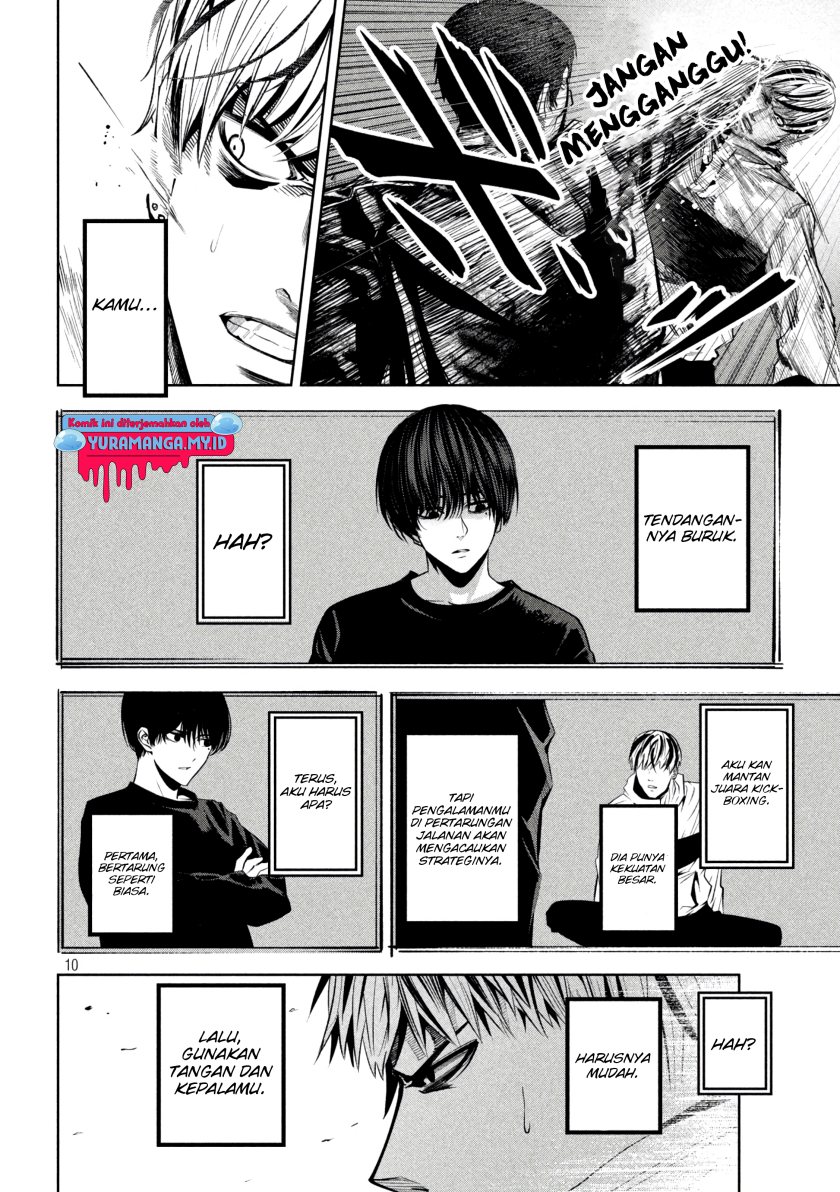 Satsudou Chapter 11 Gambar 11