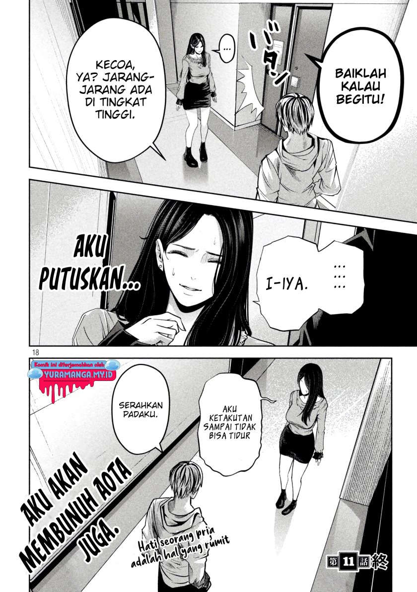 Satsudou Chapter 11 Gambar 19