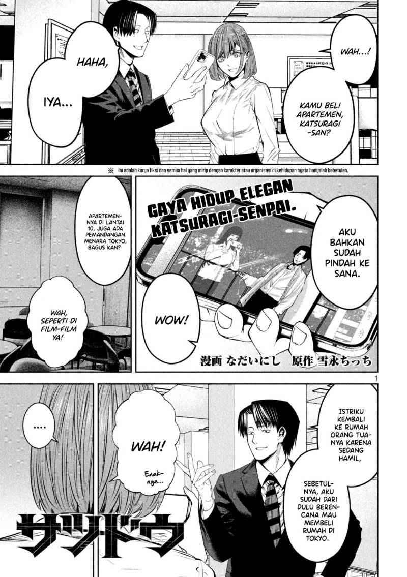 Satsudou Chapter 12 Gambar 2