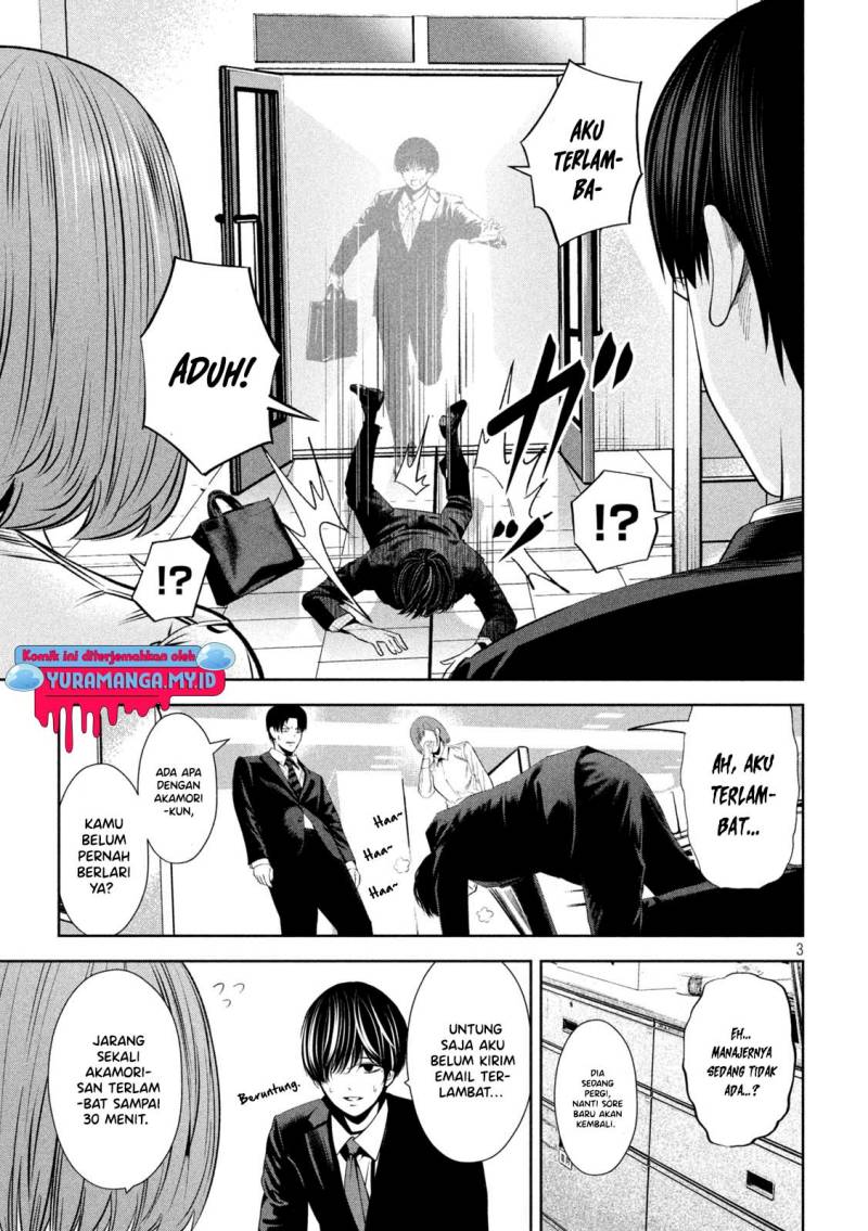 Satsudou Chapter 12 Gambar 4