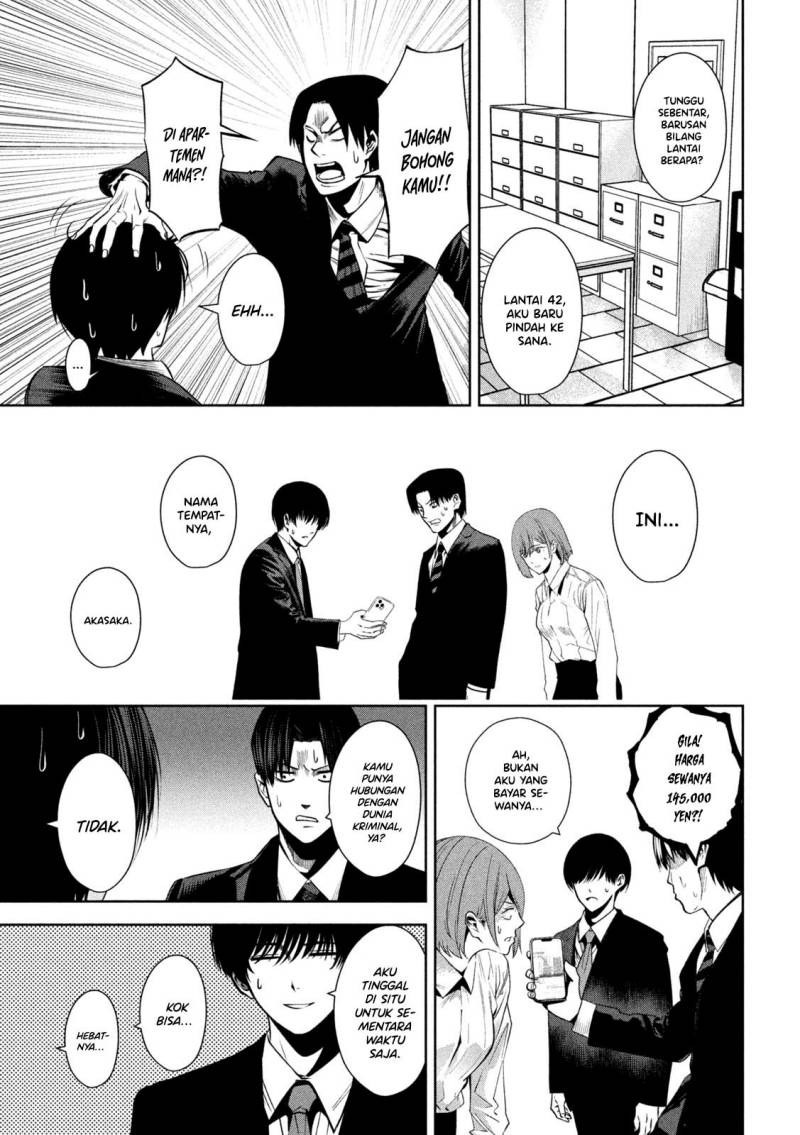 Satsudou Chapter 12 Gambar 6