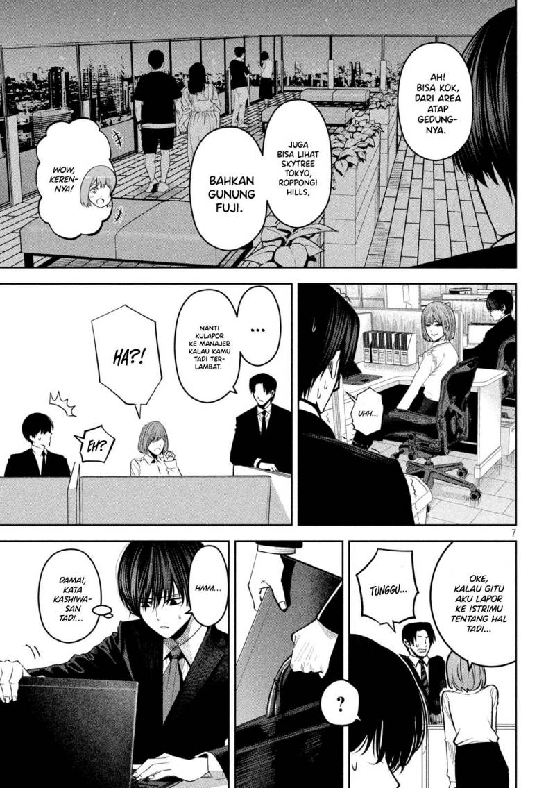 Satsudou Chapter 12 Gambar 8