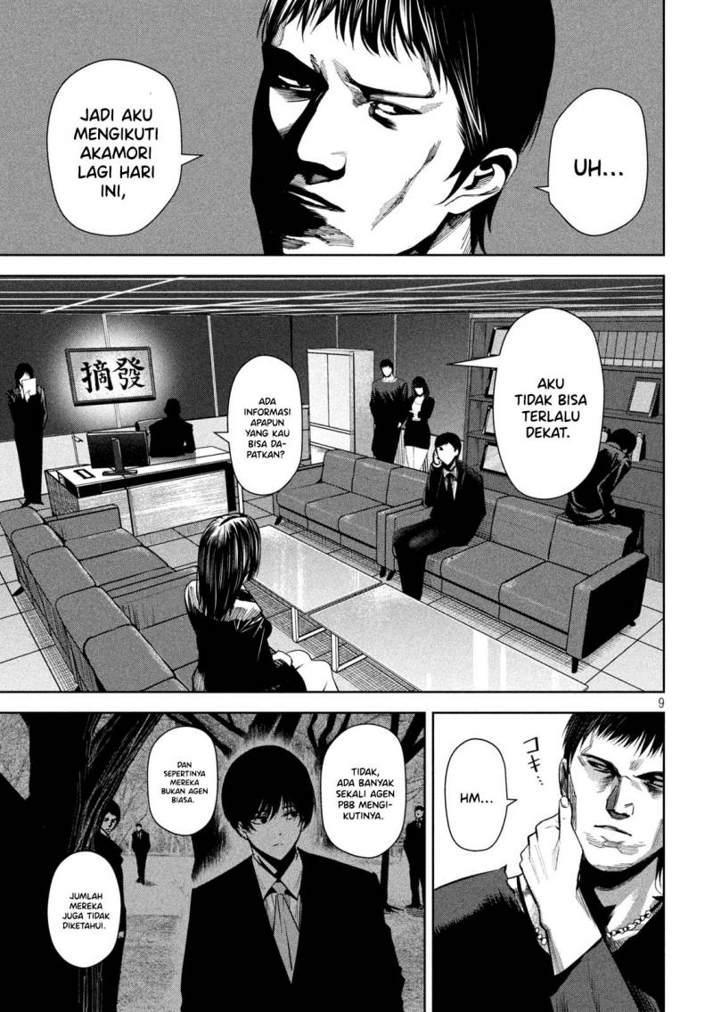 Satsudou Chapter 12 Gambar 10