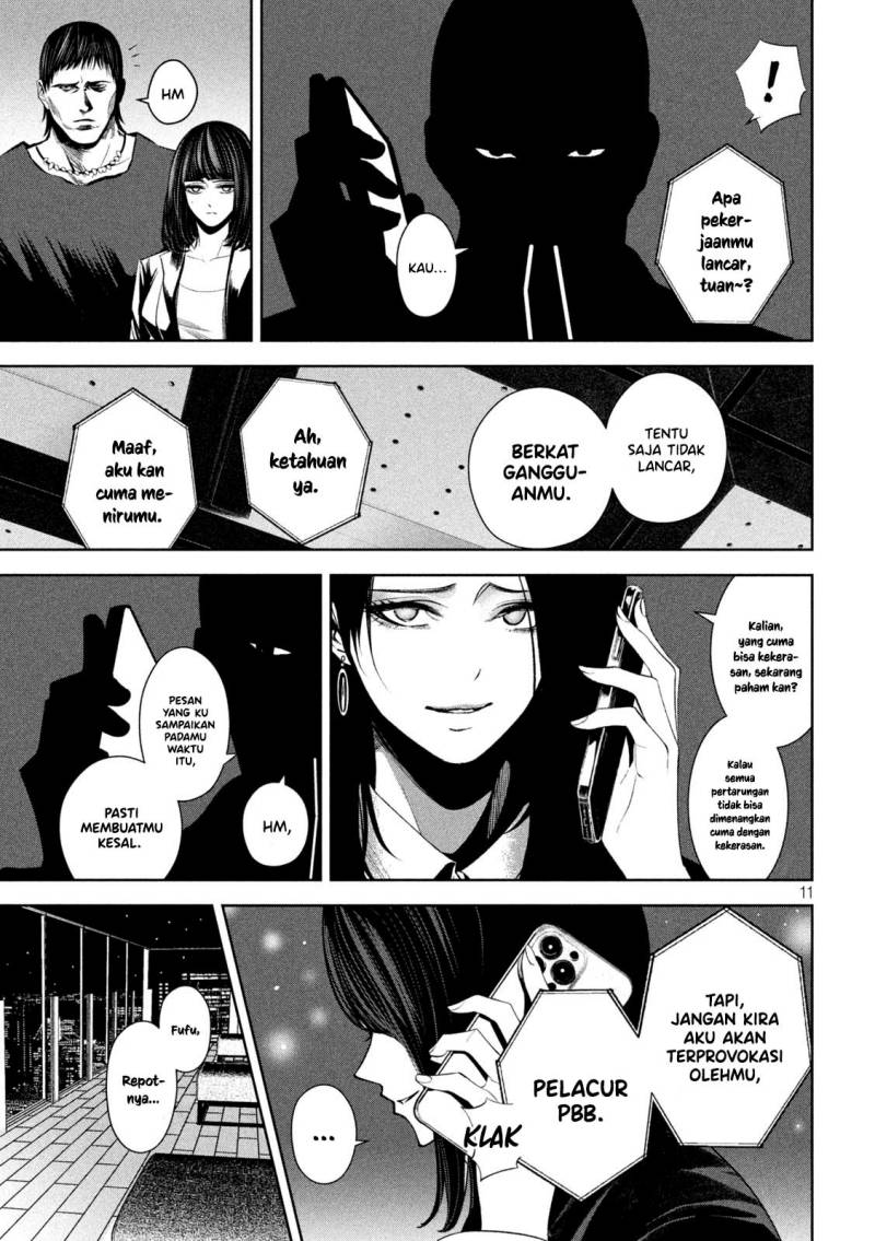 Satsudou Chapter 12 Gambar 12