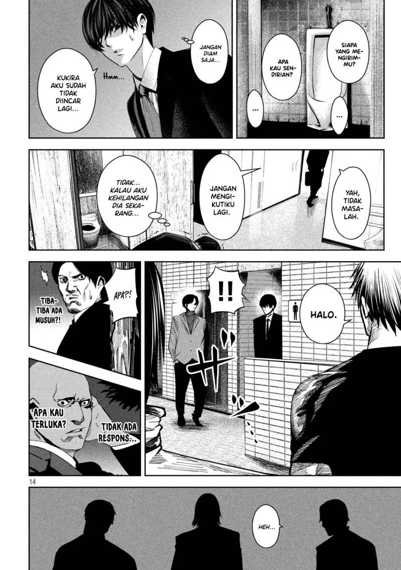 Satsudou Chapter 12 Gambar 15