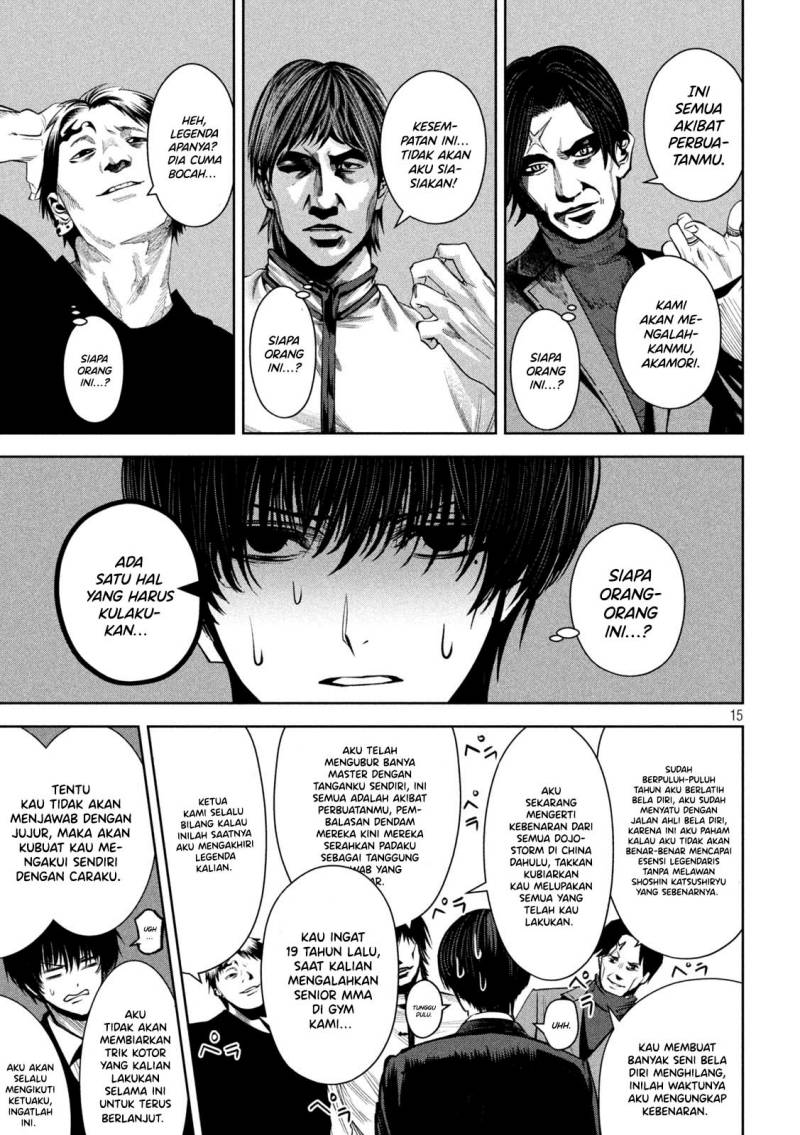 Satsudou Chapter 12 Gambar 16