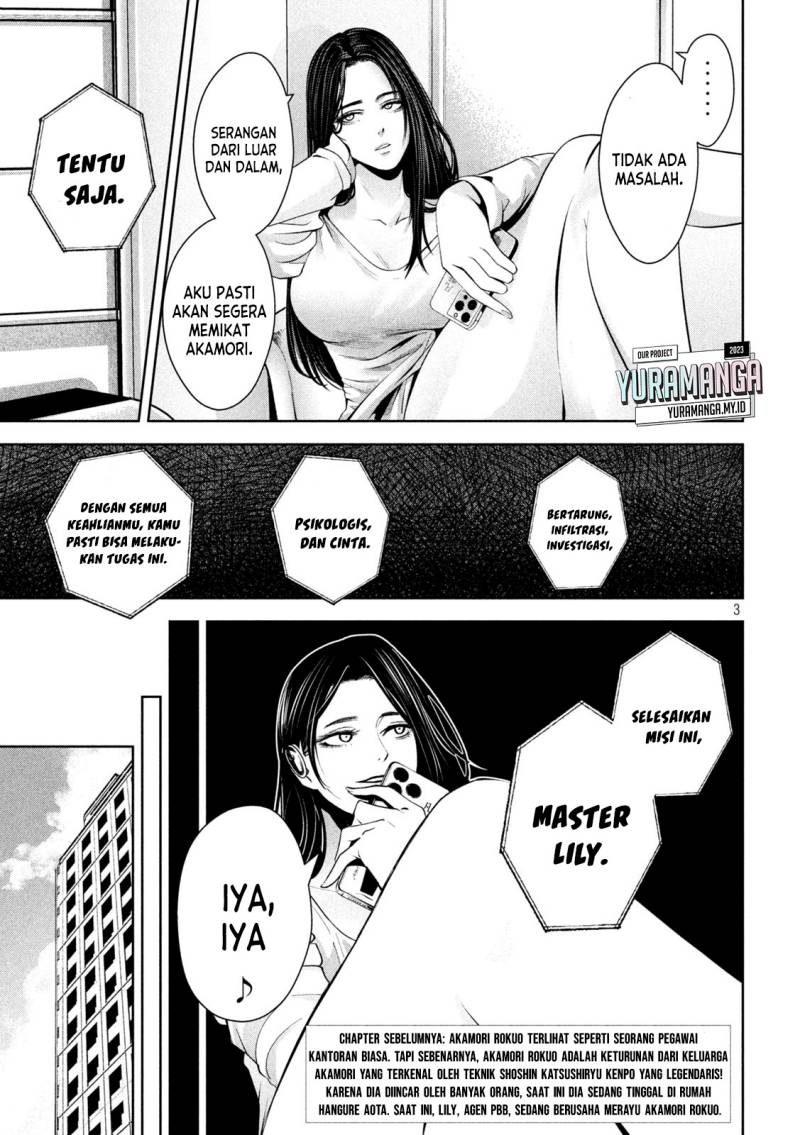 Satsudou Chapter 13 Gambar 4