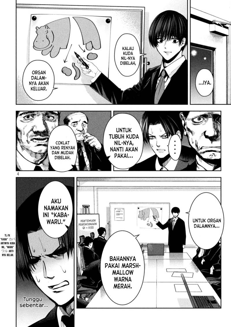 Satsudou Chapter 13 Gambar 5
