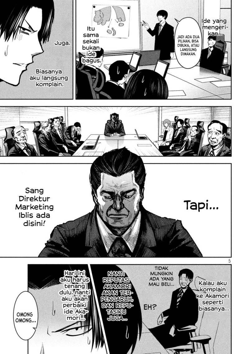Satsudou Chapter 13 Gambar 6