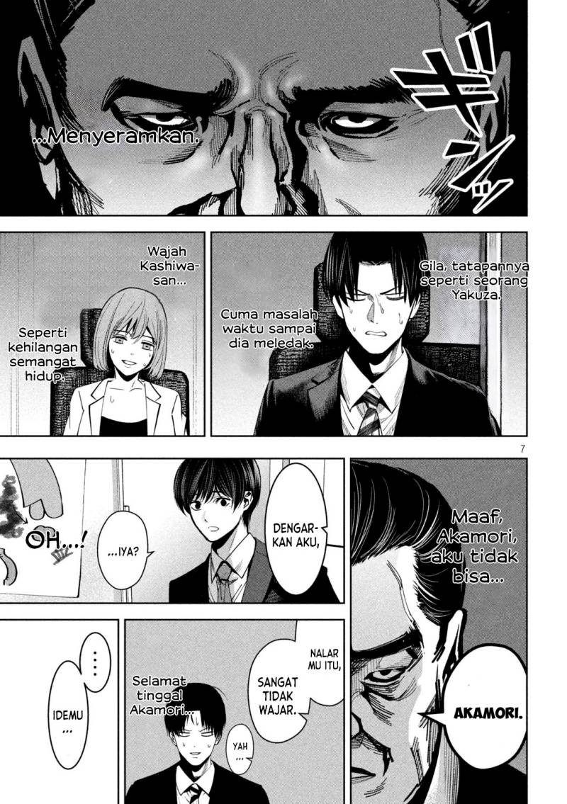 Satsudou Chapter 13 Gambar 8