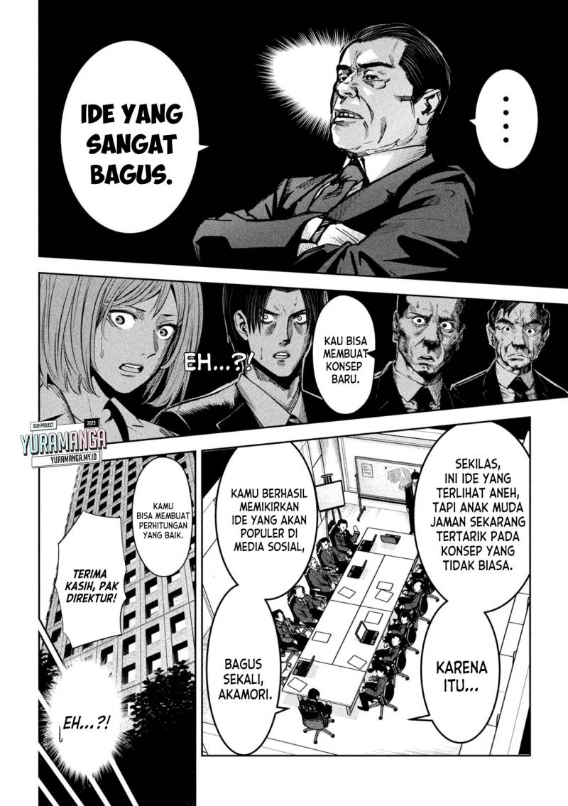Satsudou Chapter 13 Gambar 9