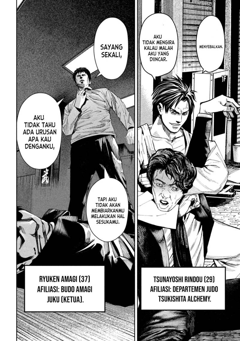 Satsudou Chapter 13 Gambar 16