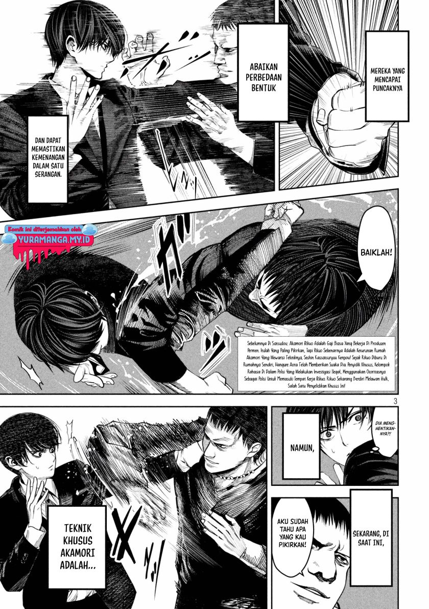 Satsudou Chapter 16 Gambar 4