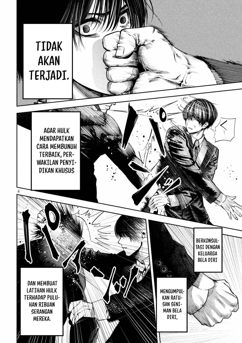 Satsudou Chapter 16 Gambar 5