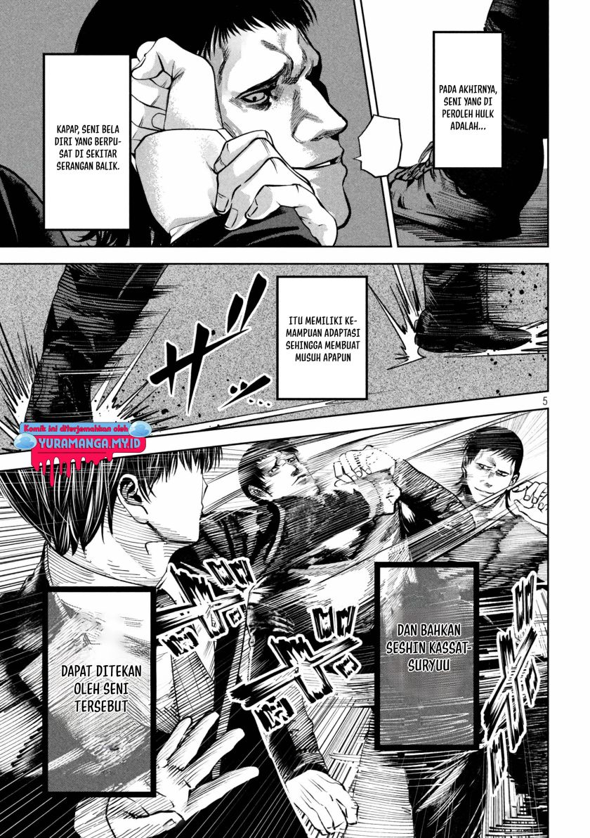 Satsudou Chapter 16 Gambar 6