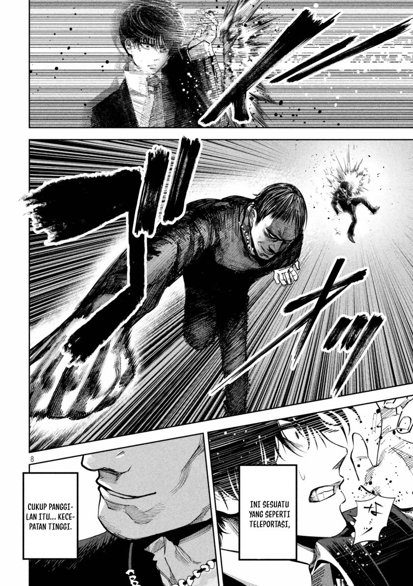 Satsudou Chapter 16 Gambar 9