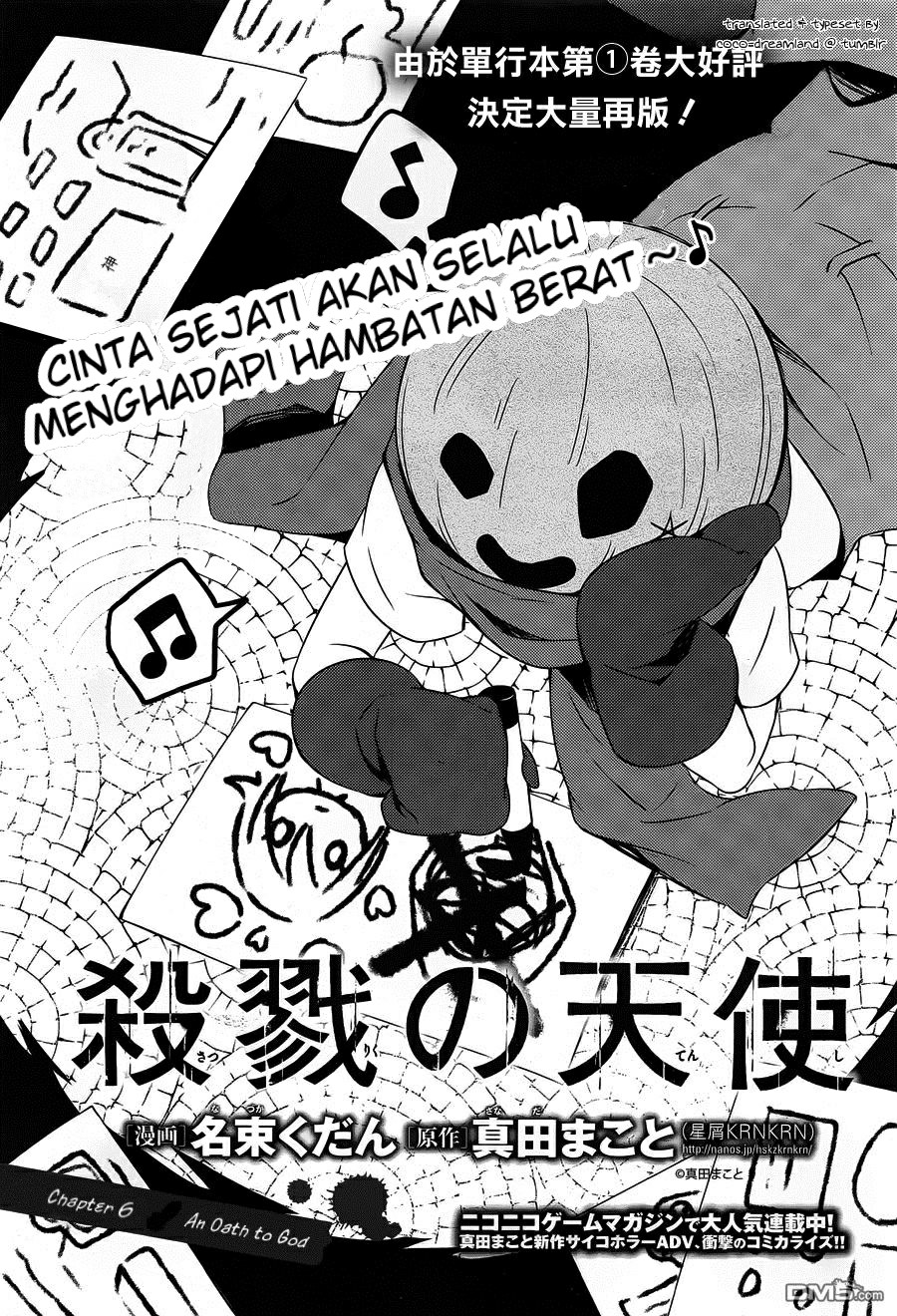 Satsuriku no Tenshi Chapter 06 Gambar 3
