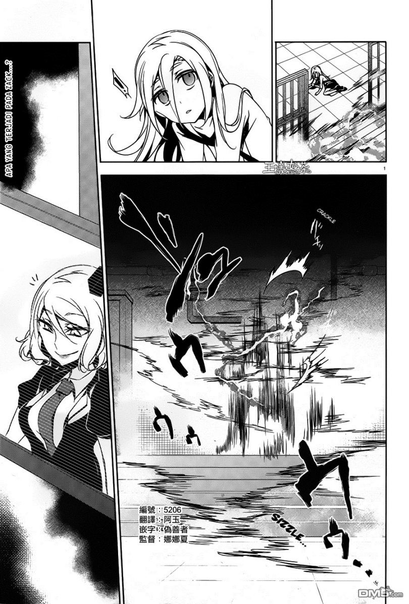 Satsuriku no Tenshi Chapter 10 Gambar 1