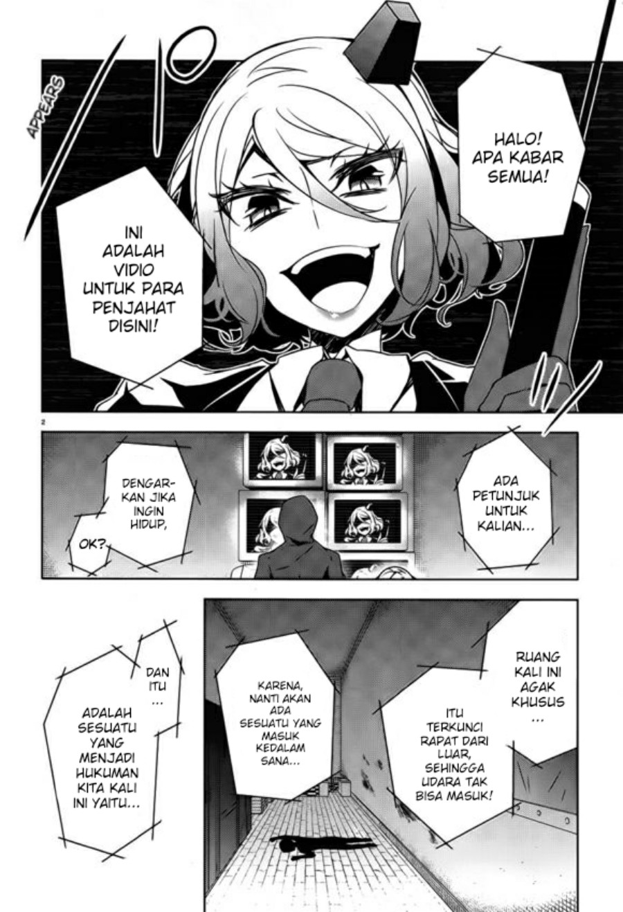 Satsuriku no Tenshi Chapter 11 Gambar 2