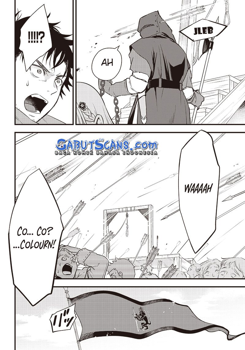 Savage Fang Ojou-sama Chapter 01 Gambar 31