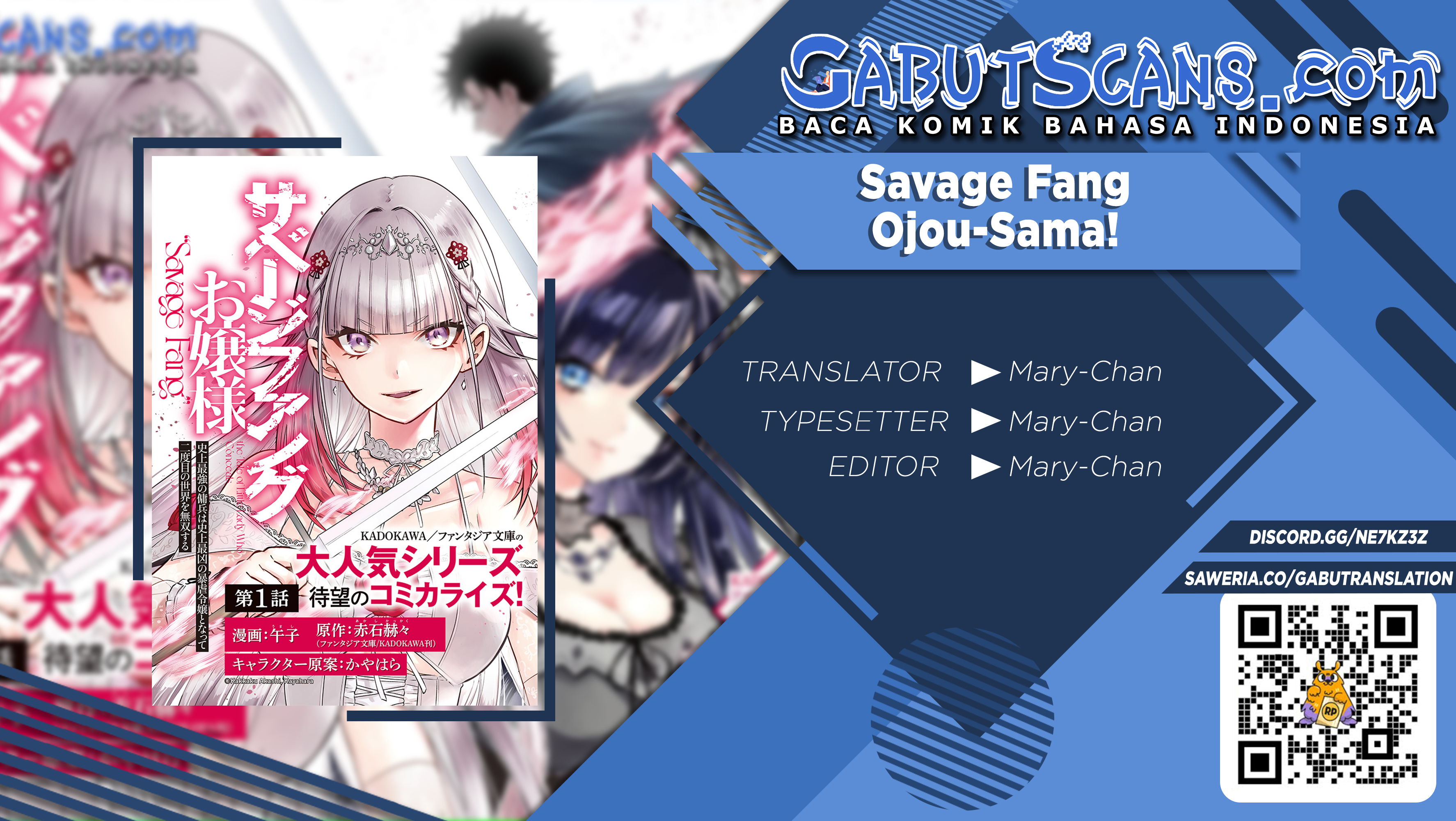Savage Fang Ojou-sama Chapter 02 Gambar 1