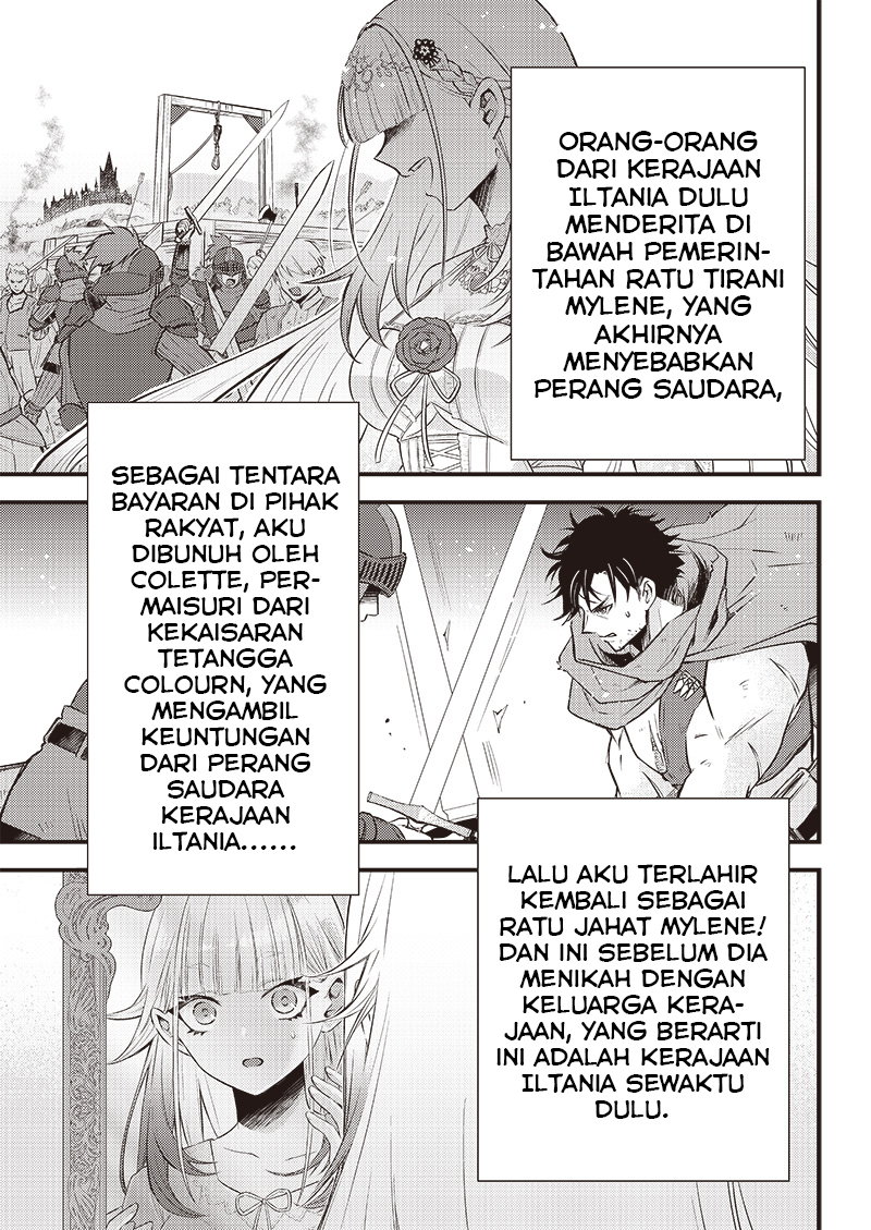 Savage Fang Ojou-sama Chapter 02 Gambar 2