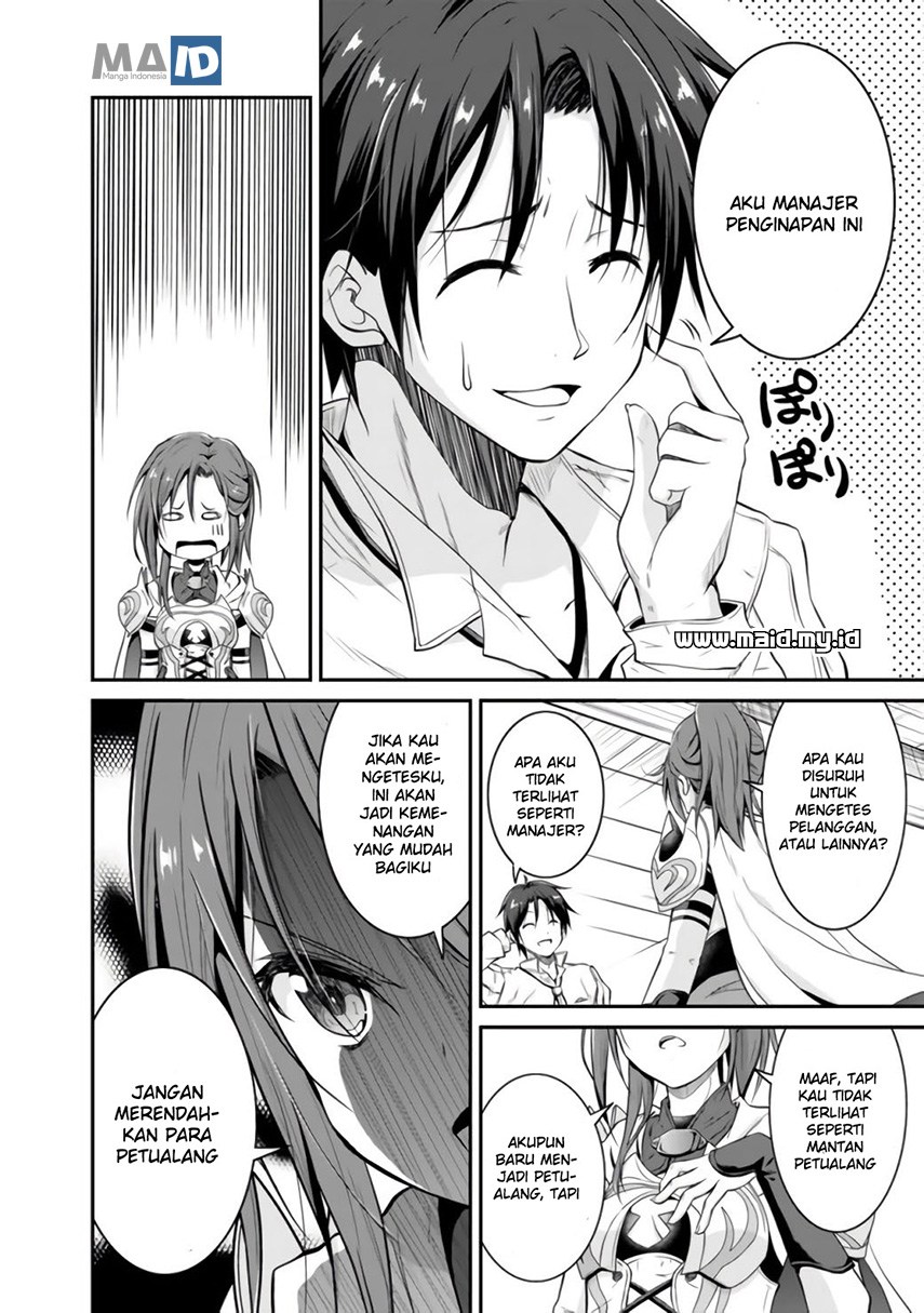Save & Load no Dekiru Yadoya-san Chapter 01 Gambar 12
