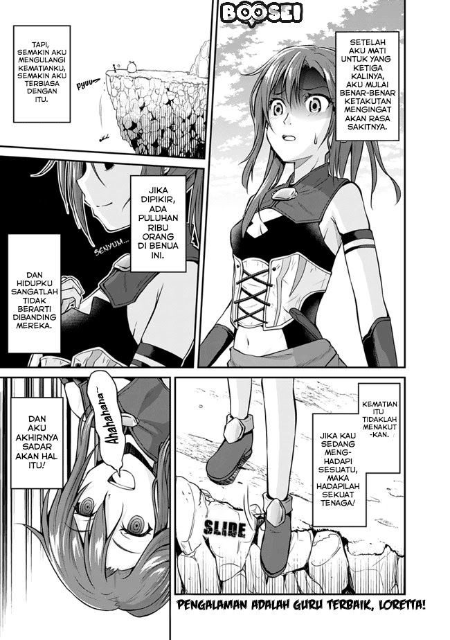 Save & Load no Dekiru Yadoya-san Chapter 03.1 Gambar 2