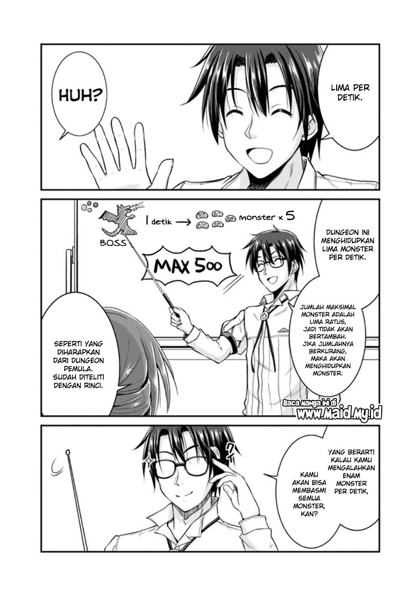 Save & Load no Dekiru Yadoya-san Chapter 05 Gambar 13