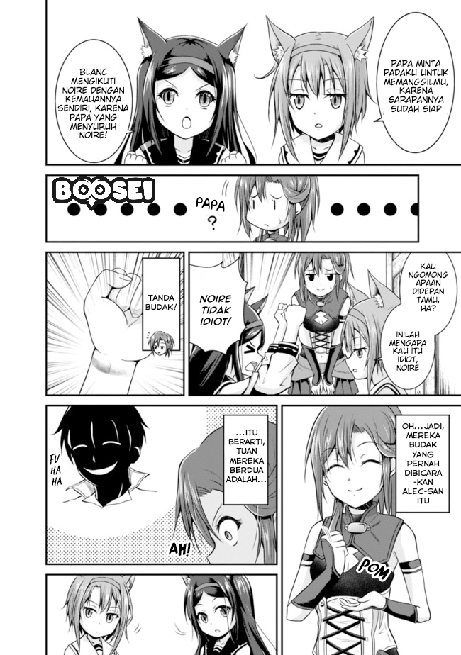 Save & Load no Dekiru Yadoya-san Chapter 08 Gambar 5