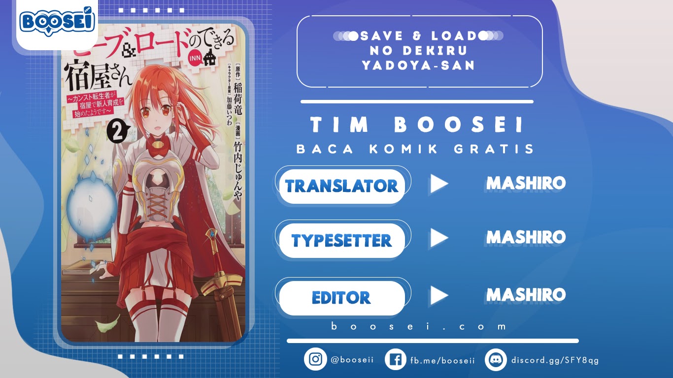 Save & Load no Dekiru Yadoya-san Chapter 10 Gambar 1