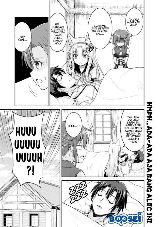Save & Load no Dekiru Yadoya-san Chapter 10 Gambar 2