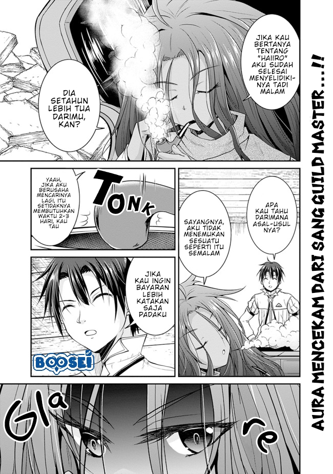 Save & Load no Dekiru Yadoya-san Chapter 11 Gambar 2