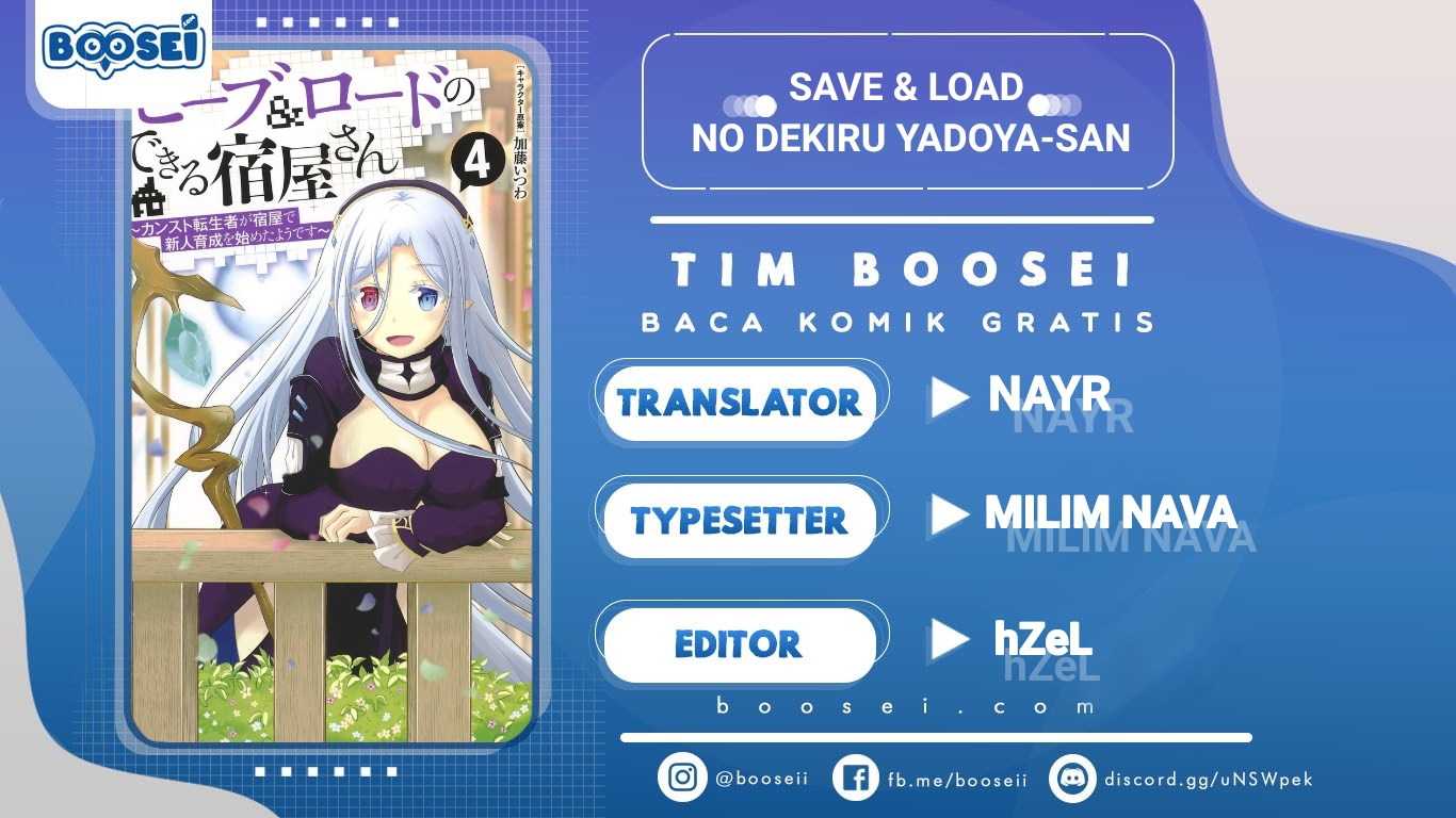 Save & Load no Dekiru Yadoya-san Chapter 16 Gambar 1