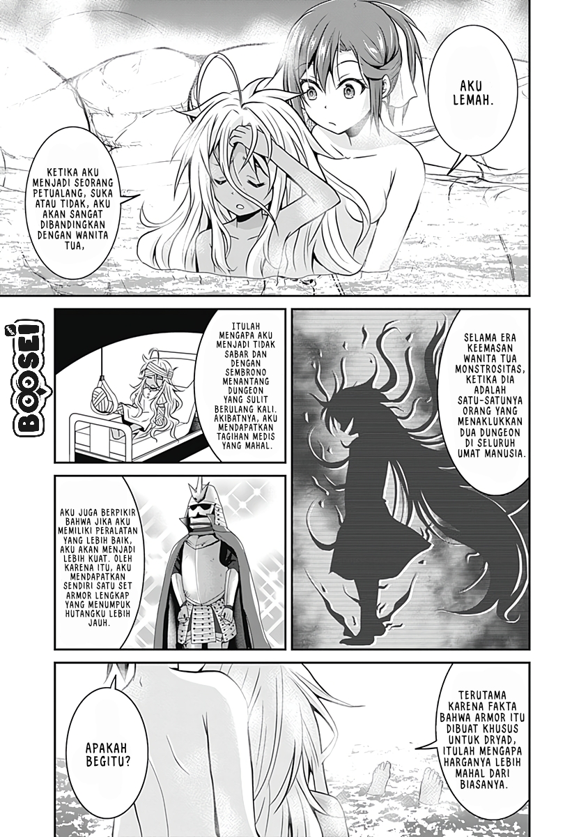 Save & Load no Dekiru Yadoya-san Chapter 16 Gambar 16