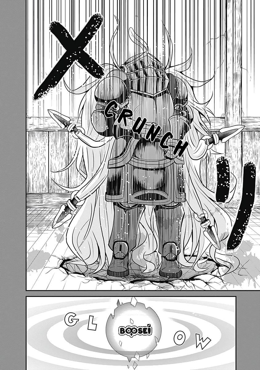 Save & Load no Dekiru Yadoya-san Chapter 16 Gambar 27